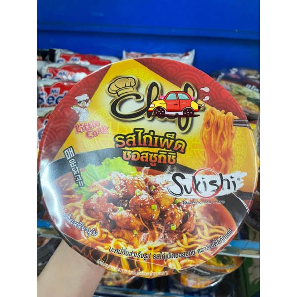 Chef littlecook บะหมี่กึ่งสำเร็จรูป รสไก่เผ็ด Sukishi