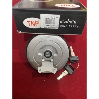 A-82.178 แท้บริษัท TNP ฝาถังน้ำมัน nsr-เก่า,beat,ls125แท้บริษัท TNP มียีห้อที่แน่นอน  แท้บริษัท TNP  nsr-เก่า  A-82.178