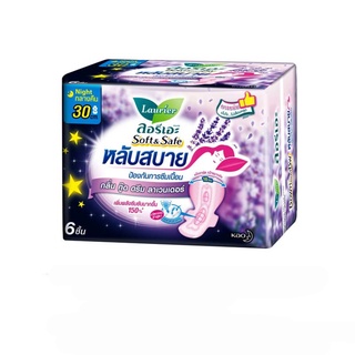 ลอรีเอะ ซอฟท์ แอนด์ เซฟ กลิ่น กู๊ดดรีมลาเวนเดอร์     30 ซม. แพ็ค 6 ชิ้น     8851818056459