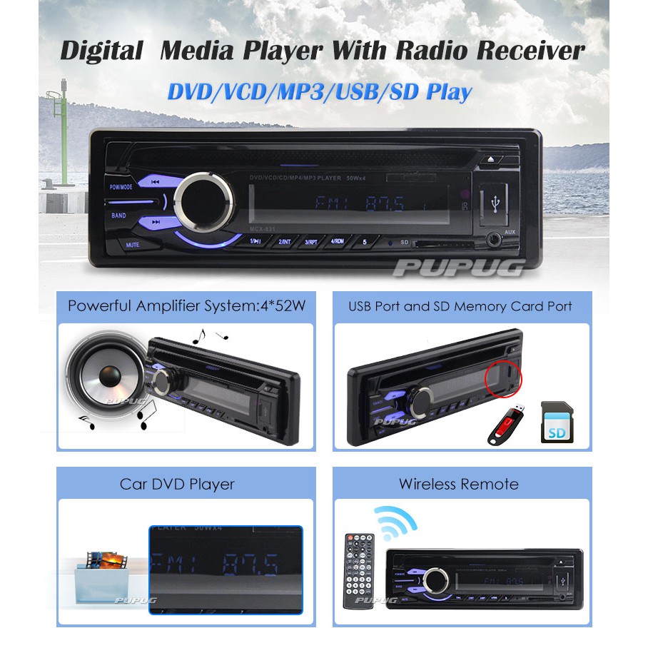 รถ Single Din 1 Din DVD CD Player FM AM วิทยุเครื่องเสียงรถยนต์ - ตัวรับสัญญาณ USB/SD/MP3/CD (สุ่ม)