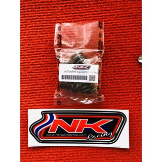 NKracing คลัชเวฟ125 R,S,X,i เบอร์2 สปริง 2.6