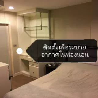 พัดลมระบายอากาศ wolk รุ่น C10R (สินค้าพร้อมส่ง)