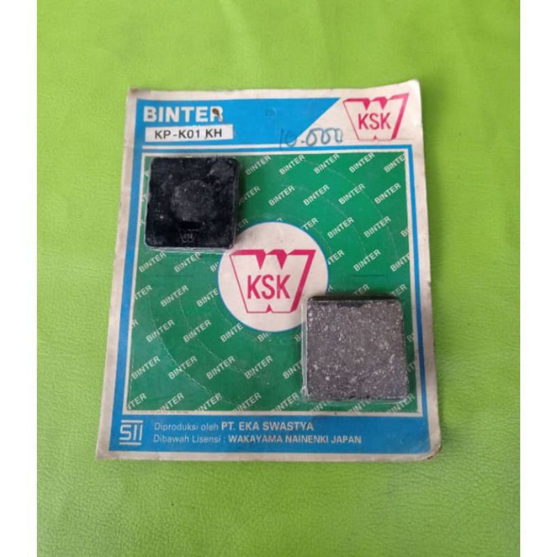 ผ้าดิสเบรคหน้า kawasaki binter kh100 kh110 KH100 KH110 nos japan