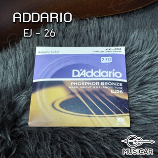 สายกีตาร์โปร่ง Daddario EJ26 ชุด 6 เส้น ของแท้ 100% USA พร้อมส่งทันที แถมปิ๊ก ฟรี 2 ตัว