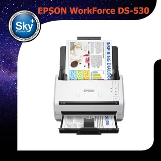 Epson Workforce DS-530 Scanner