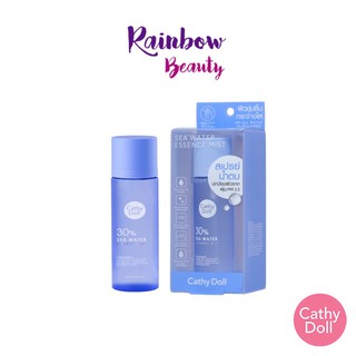 Cathy doll  30% Sea Water Essence Mist สเปรย์น้ำตบ วอเตอร์เอสเซนต์มิสท์ 110ml.