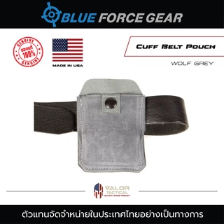 Blue Force Gear - Cuff Belt  ซองใส่กุญแจมือ ซองเก็บกุญแจมือตำรวจ ซองเก็บกุญแจมือตำรวจติดเข็มขัด กระเป๋าเก็บกุญแจมือ