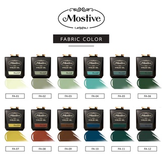 แยกขาย Fabric color by Mostive นำเข้าจากเกาหลี