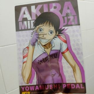 Japan Yowamushi Pedal Anime poster โปสเตอร์ อนิเมะ โอตาคุน่องเหล็ก แผ่นแข็ง พลาสติก รองเมาส์ รองเขียน