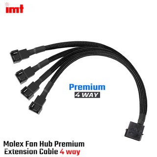 Molex Fan Hub Extension Cable Molex 4Pin one point to 4way Red (สายเเปลง molex to 4 pin x4 สายถักสีดำ จัดส่งในไทย)