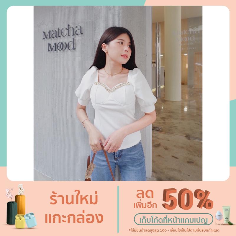 CAMILLA TOP  เสื้อทรงแขนตุ๊กตา ทรงเรียบหรูแพง แต่งขอบโซ่ทอง