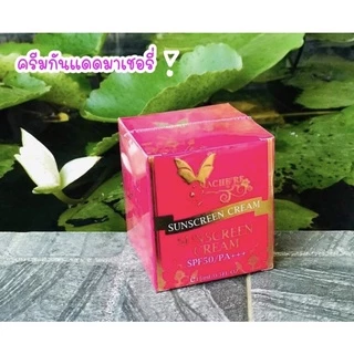 ครีมกันแดดมาเชอรี่ เนื้อซิลิโคน มาเชอรี่ บาย จูมิ Mache're by jumi Sunscreen Cream 15g.
