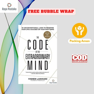 [Hard Cover] The Code Of The Extraordinary Mind โดย Vishen Lakhiani - ภาษาอังกฤษ