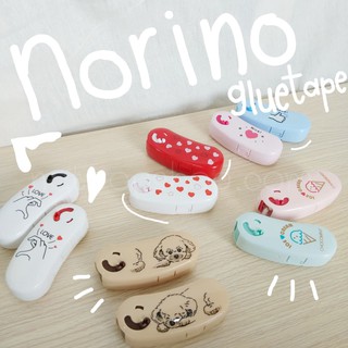 GLUE TAPE NORINO POD TWIN SERIES | เทปกาวสองหน้าแพ็คคู่