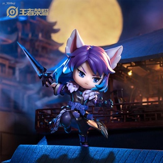 (สปอตสินค้า)❈✙✳King of Glory Official Little Cute Heroes Millennium Fox Li Bai Glory Collector s Edition Figure