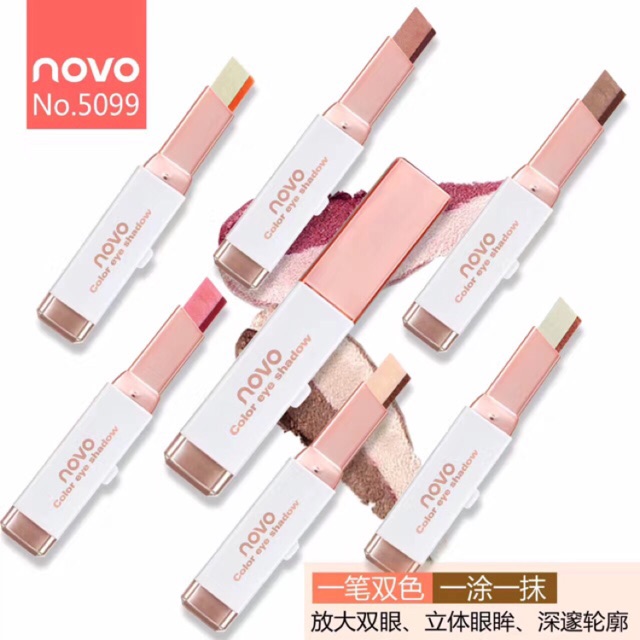 Stick แต่งตาทูโทน EyeShadow Novo แบบใหม่/ครบ6สี/พร้อมส่ง/ของแท้) ( อายแชโดว์