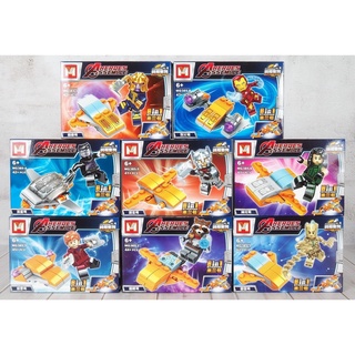 mega toys ตัวต่อ ฮีโร่ Hero MG385 ชุด 8 กล่อง สามารถนำมาต่อรวมกันได้
