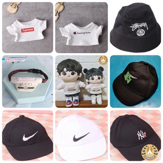 🔔พร้อมส่ง🔔 เสื้อยืด ชุดตุ๊กตา 20cm 15cm เซียวจ้าน หวังอี้ป๋อ ป๋อจ้าน