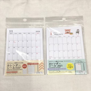 Calendar Sticker 2021 ~ A6