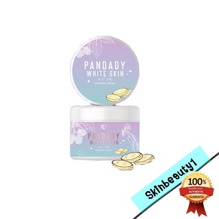 Pandady skincare ครีมพุดดิ้ง แพนดาดี้