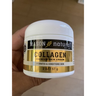 💯✅ Mason Natural Collagen Beauty Cream 57g. ครีมคอลเจนบริสุทธิ์ 100%