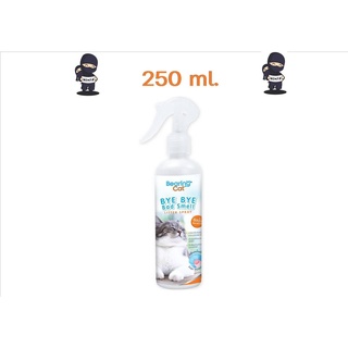 Cat Bye Bye Bad Smell Litter Bearing สเปรย์หอมดับกลิ่น แบร์ริ่งแคท ขนาด 250ml.