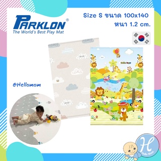 PARKLON แผ่นรองคลานเกาหลีเกรดพรีเมี่ยม รุ่น Pure Soft Mat Size S ลาย Jungle Happy Cloud ขนาด 100x140x1.2 cm.