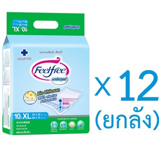 Feelfree Underpad XL ฟีลฟรี แผ่นรองซับ ขนาดใหญ่มาก ไซส์ XL แพ็ค10ชิ้น X 12ห่อ [ยกลัง] {{สั่งได้ออเดอร์ละ1ลัง}}