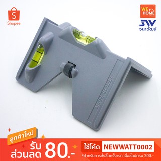 ระดับน้ำตั้งเสา SOLA 690515101