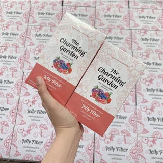 พร้อมส่ง/ของแท้​ JELLY FIBER เจลลี่ไฟเบอร์ ดีท็อกซ์ ไฟเบอร์ดีท็อกซ์ ผลิตภัณฑ์อาหารเสริม 5 ซอง