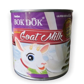 นมแพะสเตอริไรซ์ 100% Bokdok 400 ml.