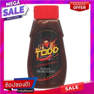 เมดบายต๊อดซอสพริกอเนกประสงค์ 350กรัม Medbys Got Chili Sauce 350g