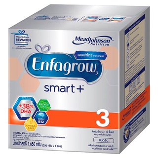 ✨นาทีทอง✨ เอนฟาโกร 3 สมาร์ทพลัส ชนิดจืด 1650กรัม Enfagrow 3 Smart+ Plain 1650g