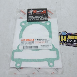 ประเก็นเสื้อสูบ (แท้) YAMAHA รุ่น: SPARK-135 X-1R (รหัส : 5YP-E1351-00)