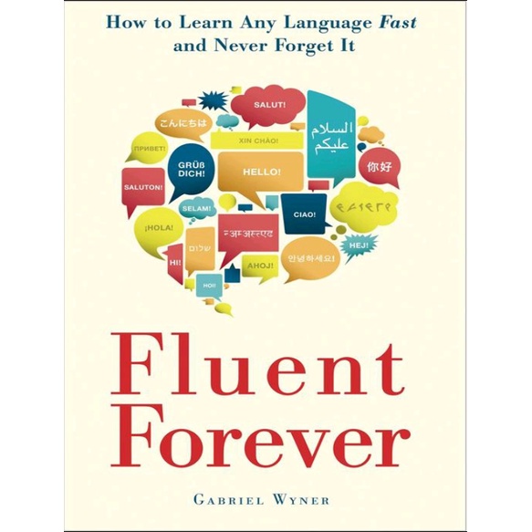 [BOOK Store] หนังสือภาษาต่างๆ อย่างคล่องตัว รวดเร็ว และไม่เคยลืม - Gabriel Wyner