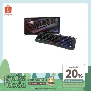 Keyboard USB คีย์บอร์ดเกมส์มิ่ง ArrowX AK-400