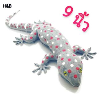 ตุ๊กแกปลอม ตุ๊กแกยาง ยางอย่างดี!! ของเล่นแกล้งคน Gecko ของตกแต่ง