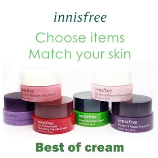 innisfree Best of Cream รวมเทสเตอร์อินนีสฟรี