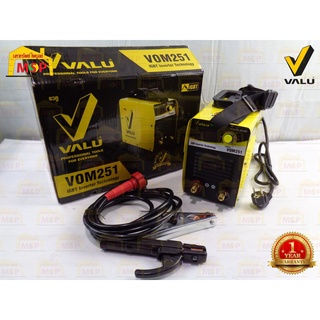 VALU เครื่องเชื่อมไฟฟ้า VOM251 IGBT