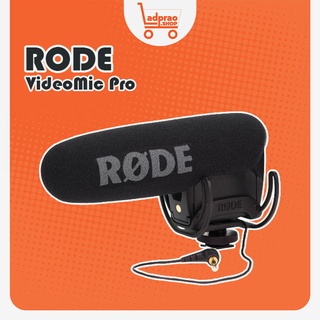 ไมโครโฟนหัวกล้อง RODE VideoMic Pro