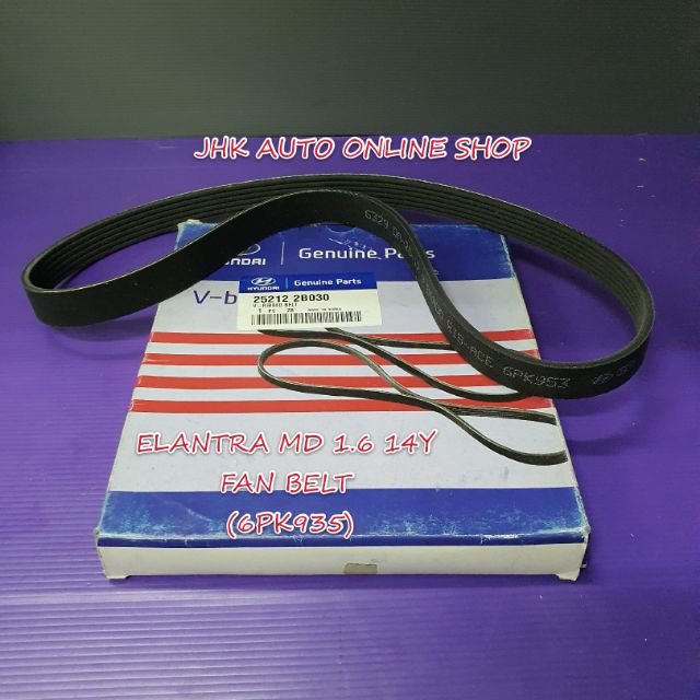 FAN BELT HYUNDAI ELANTRA MD 14Y (6PK935) 25212-2B030