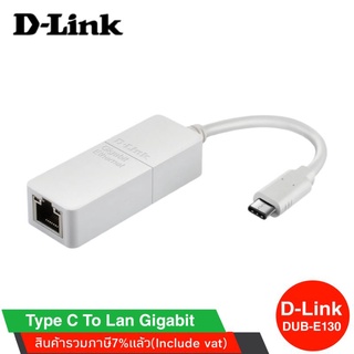 USB Type C To Lan Gigabit Ethernet Adapter D-Link DUB-E130