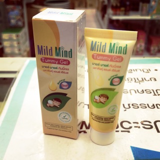 Mild Mind มหาหิงคุ์ เจล 15 กรัม