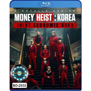 Bluray ซีรีย์ เสียงไทยมาสเตอร์ Money Heist Korea ทรชนคนปล้นโลก เกาหลีเดือด