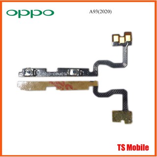 สายแพรชุด Vol. ปรับเสียง Oppo A93(2020)