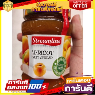 🎯BEST🎯 แยมส้ม 340g arricot frutt 🛺💨