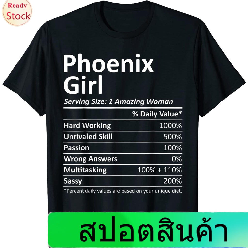 เสื้อยืดกีฬา PHOENIX GIRL AZ ARIZONA Funny City Home Roots USA Gift T-Shirt Men's Women's T-shirts