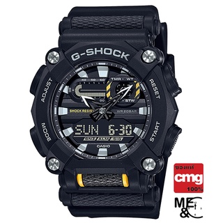 CASIO G-SHOCK GA-900-1ADR ของแท้ ประกัน CMG