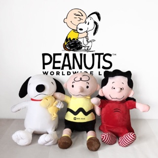 ตุ๊กตาผ้าห่ม หมอนผ้าห่ม พีนัท สนูปปี้ Peanuts Snoopy