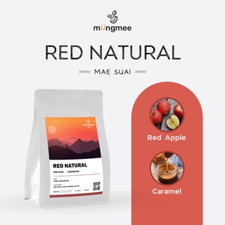 [ 9.15 โค้ด 9CRP4P25 ลด15% ] Mungmee Coffee เมล็ดกาแฟ คั่วอ่อน แม่สรวย Red natural